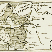 Карта военных действий в Польше из номера "Правды" от 12.09.39